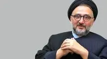 فوری‌ترین نیاز امروز ایران چیست؟
