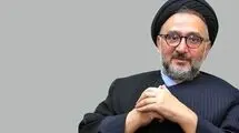 فوری‌ترین نیاز امروز ایران چیست؟