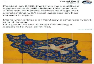 ظریف: یک ماه مقاومت دلیرانه خیالات‌شان را بر باد داد/ دنباله روِ یک جنایتکار جنگیِ مستأصل نباشید