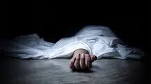 مرگ تلخ یک سرایدار مدرسه در کرج + جزییات