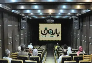 اکران 8 مستند در مرکز گسترش سینمای مستند و تجربی