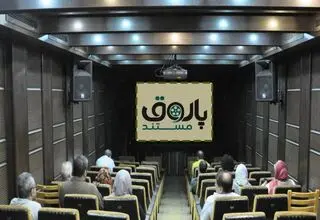اکران 8 مستند در مرکز گسترش سینمای مستند و تجربی