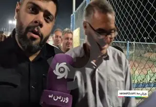 هواداران پرسپولیس: مشکل ما فقط درویش است