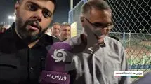 هواداران پرسپولیس: مشکل ما فقط درویش است