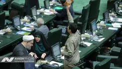 نامه دیوان محاسبات درباره غیرقانونی بودن امضای عارف کجاست؟/ حمید رسایی پس از ادعا سکوت کرد