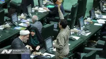 تشکیل کمیسیون هوش مصنوعی به مجلس بعدی موکول شد