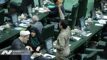 نامه دیوان محاسبات درباره غیرقانونی بودن امضای عارف کجاست؟/ حمید رسایی پس از ادعا سکوت کرد