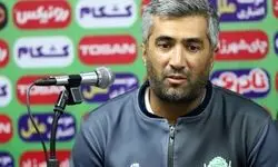مربی آلومینیوم: مس تیم خوب و با برنامه‌ای بود