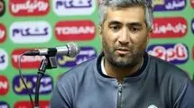مربی آلومینیوم: مس تیم خوب و با برنامه‌ای بود