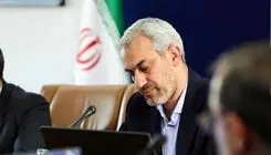 انتشار جزئیات نامه وزیر اقتصاد خطاب به ایرانیان مقیم امارات درباره ارائه بسته‌های حمایتی سرمایه‌گذاری