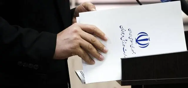 دستور جدید وزارت ورزش