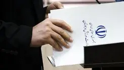 دستور جدید وزارت ورزش