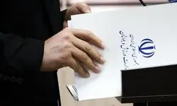 دستور جدید وزارت ورزش