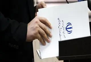 دستور جدید وزارت ورزش