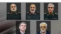 زندگینامه سرداران شهید ایران در حمله تروریستی رژیم صهیونیستی