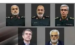 زندگینامه سرداران شهید ایران در حمله تروریستی رژیم صهیونیستی