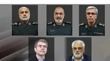 زندگینامه سرداران شهید ایران در حمله تروریستی رژیم صهیونیستی
