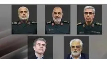 زندگینامه سرداران شهید ایران در حمله تروریستی رژیم صهیونیستی