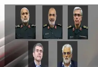 زندگینامه سرداران شهید ایران در حمله تروریستی رژیم صهیونیستی