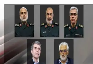 زندگینامه سرداران شهید ایران در حمله تروریستی رژیم صهیونیستی