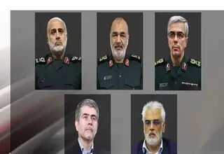 زندگینامه سرداران شهید ایران در حمله تروریستی رژیم صهیونیستی