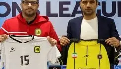 رنگ لباس سپاهان مقابل الحسین اردن مشخص شد