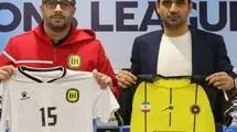 رنگ لباس سپاهان مقابل الحسین اردن مشخص شد
