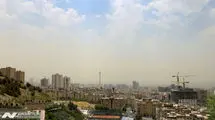 صدور هشدار برای تهرانی‌ها