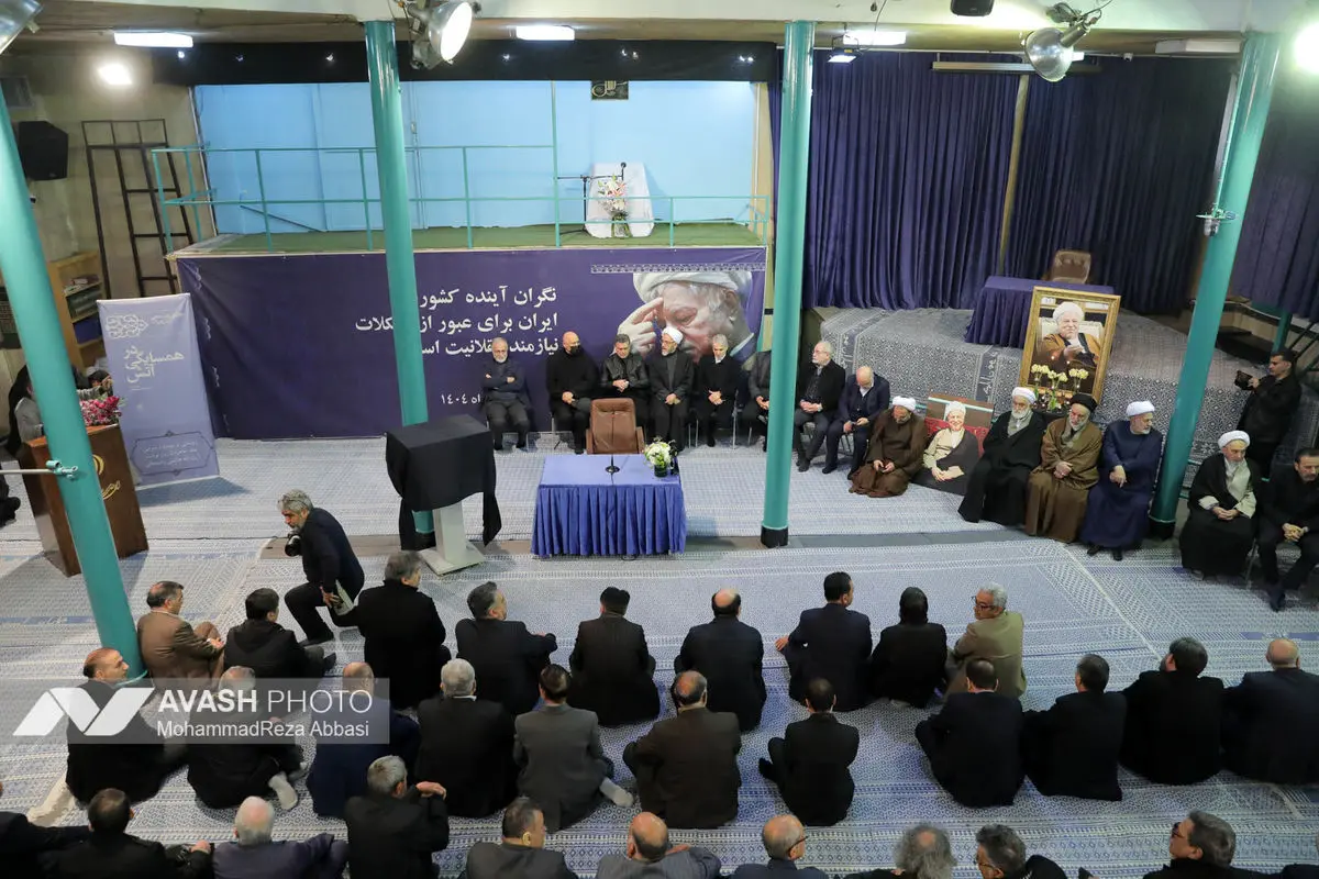 مراسم نهمین سالگرد درگذشت آیت‌الله هاشمی رفسنجانی