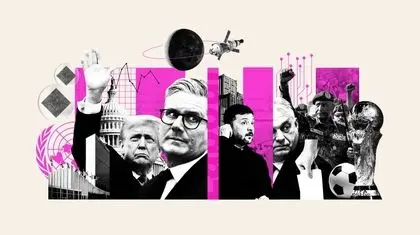 پیش‌بینی مجله «ویک» درباره سال 2026