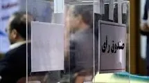 انتصاب سرپرست جدید فدراسیون دانشگاهی
