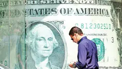 «تک نرخی کردن ارز»؛ الزامات و پیامدهای منفی و مثبت