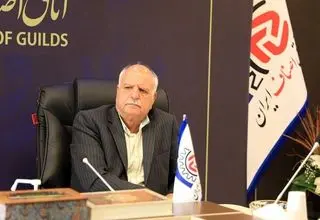 انتقاد رئیس اتاق اصناف از  نحوه ثبت سفارش واردات و تخصیص ارز