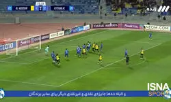 گل دوم الحسین به استقلال + ویدیو