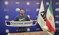 کاظمیان سه ساله با گل‌گهر بست
