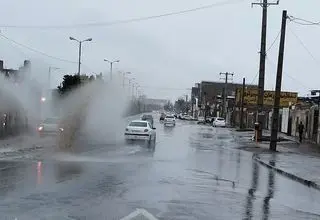 پیش بینی هواشناسی تهران چهارشنبه ۱۶ اردیبهشت ١۴٠۵