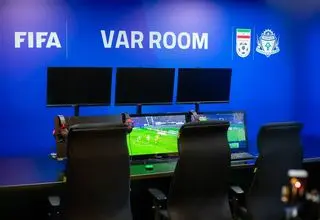 کبریت VAR بر انبار باروت حواشی
