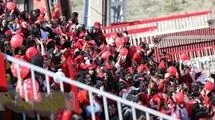 دیدار تراکتور - پیکان صرفاً با حضور زنان برگزار می‌شود