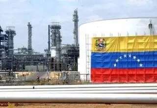  ارزش فروش نفت ونزوئلا بیش از یک میلیارد دلار است