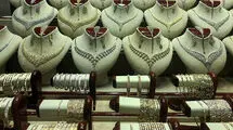 اعلام قیمت جدید طلا و سکه امروز در بازار تهران؛ هر گرم طلای ۱۸ عیار ۱۷ میلیون و ۹۱۴ هزار تومان