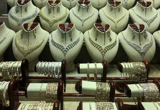 اعلام قیمت جدید طلا و سکه امروز در بازار تهران؛ هر گرم طلای ۱۸ عیار ۱۷ میلیون و ۹۱۴ هزار تومان
