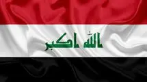 اختلاف میان اربیل و بغداد بالا گرفت