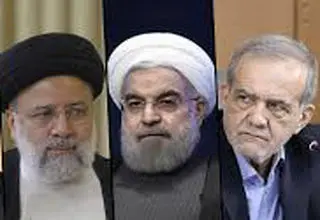 رویابافان و آینده نگران بحران انرژی
