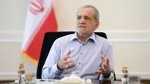 دولت وفاق ودفاع