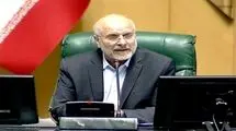 قالیباف: مجلس درباره مسائل مرزی و مهاجرت جلسه غیرعلنی داشت
