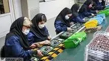حاشیه‌نشینی زنان در اقتصاد 