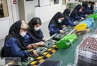 حاشیه‌نشینی زنان در اقتصاد 