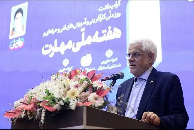 نباید در فناوریهای نوظهور هیچ عقب ماندگی داشته باشیم