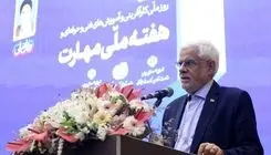 نباید در فناوری‌های نوظهور هیچ عقب ماندگی داشته باشیم