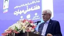 نباید در فناوری‌های نوظهور هیچ عقب ماندگی داشته باشیم